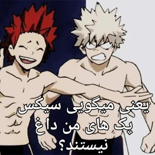 -2 - Sticker 30