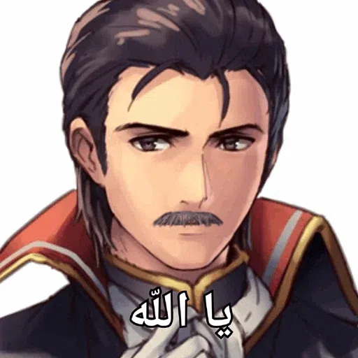 -2 - Sticker 17