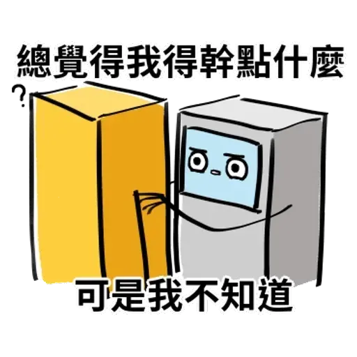 ATM2 - Sticker 22