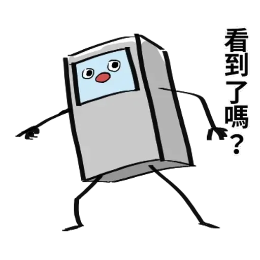 ATM2 - Sticker 19
