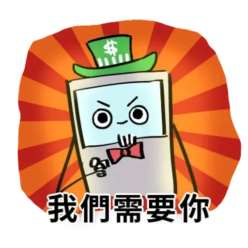 ATM2 - Sticker 24