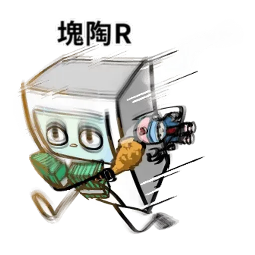ATM2 - Sticker 23