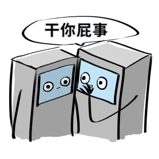 ATM2 - Sticker 28