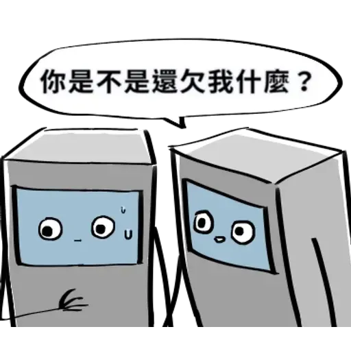 ATM2 - Sticker 25