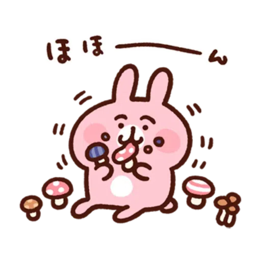 Piske & usagi heartwarming - Sticker 18