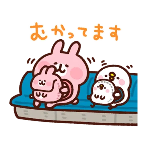 Piske & usagi heartwarming - Sticker 11