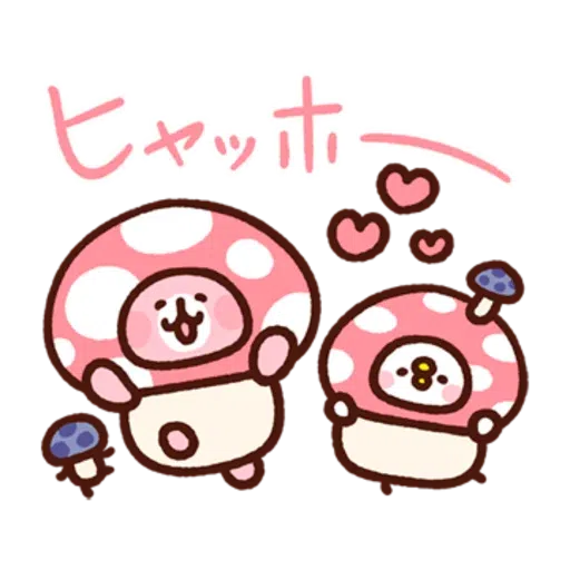 Piske & usagi heartwarming - Sticker 20