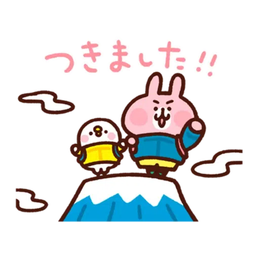 Piske & usagi heartwarming - Sticker 12