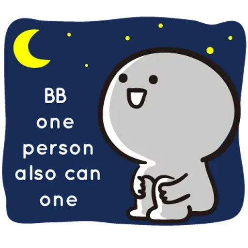 BBmochi - Sticker 12