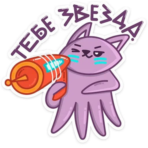 Ооо - Sticker 23