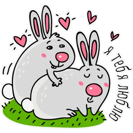 Ооо - Sticker 17