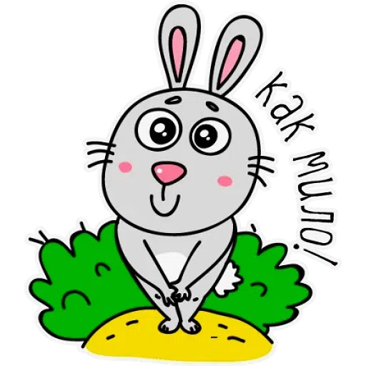 Ооо - Sticker 20