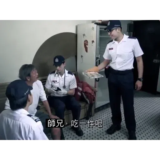火速救兵3 - Sticker 24