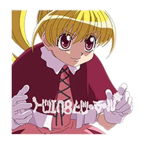 HUNTER×HUNTER 2 - Sticker 28