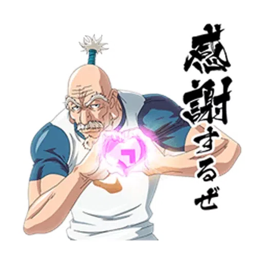 HUNTER×HUNTER 2 - Sticker 14