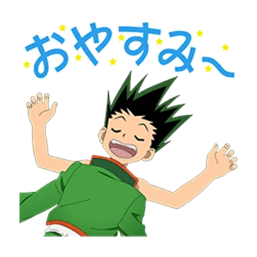 HUNTER×HUNTER 2 - Sticker 17