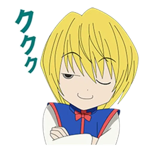 HUNTER×HUNTER 2 - Sticker 26