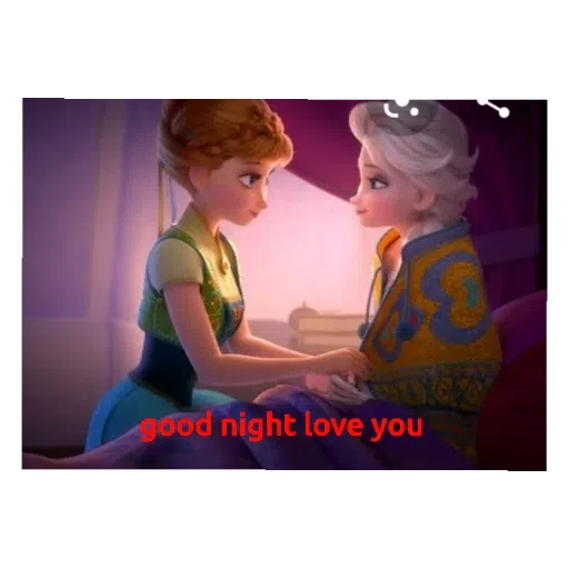 Frozen - Sticker 19