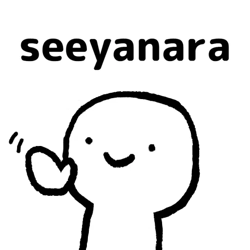 Japanenglish - Sticker 17