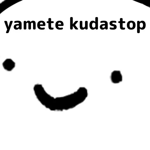 Japanenglish - Sticker 12