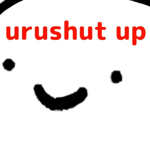 Japanenglish - Sticker 13