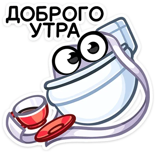 chuk - Sticker 15