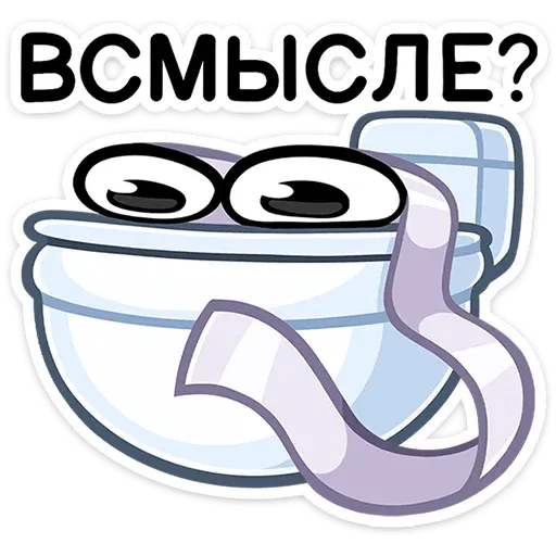 chuk - Sticker 27