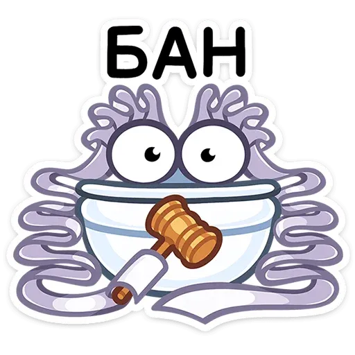 chuk - Sticker 23