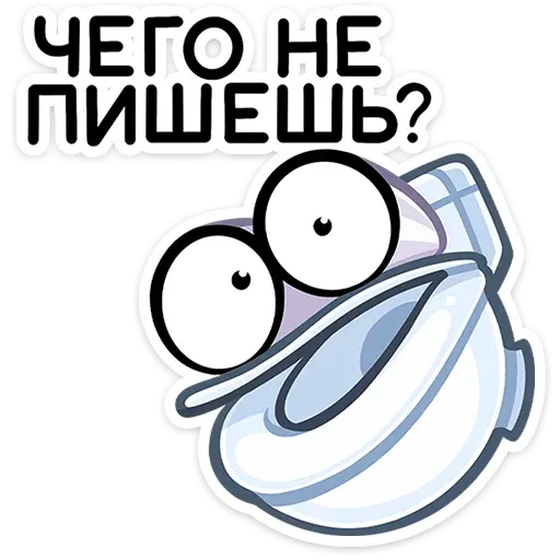 chuk - Sticker 10