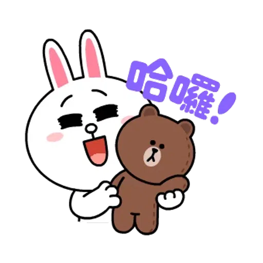 台灣無疫苗 - Sticker 18