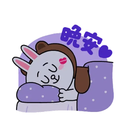 台灣無疫苗 - Sticker 21