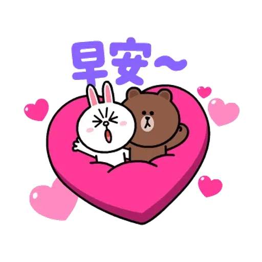 台灣無疫苗 - Sticker 23