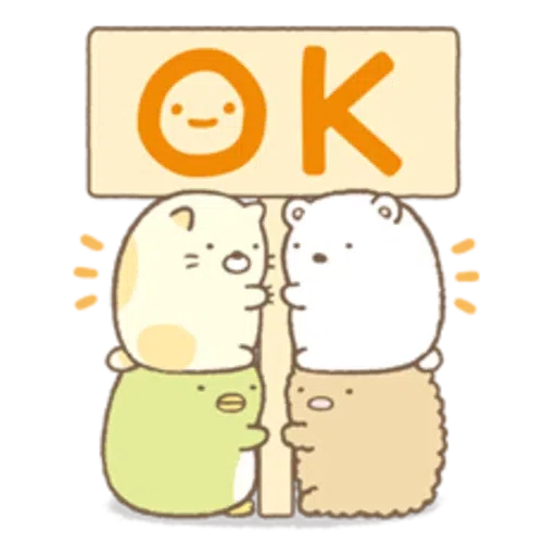角落生物 - Sticker 20