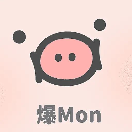 肥嘢過中秋節—MeowPig(月巴與木棉) - Sticker 20