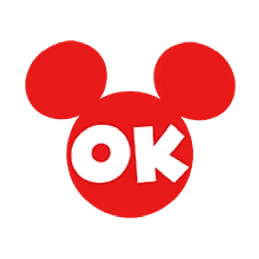 Mickey 1 - Sticker 28