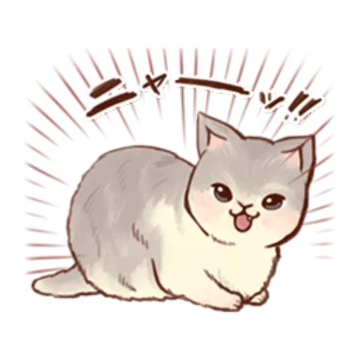 Gattini - Sticker 14