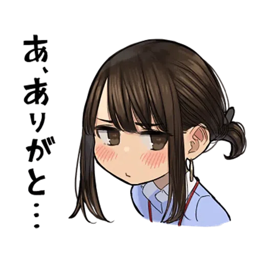 がんばれ同期ちゃん - Sticker 18