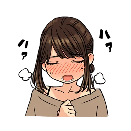 がんばれ同期ちゃん - Sticker 28