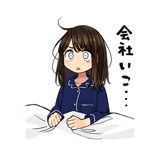 がんばれ同期ちゃん - Sticker 17