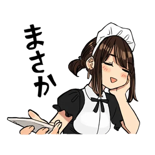がんばれ同期ちゃん - Sticker 13
