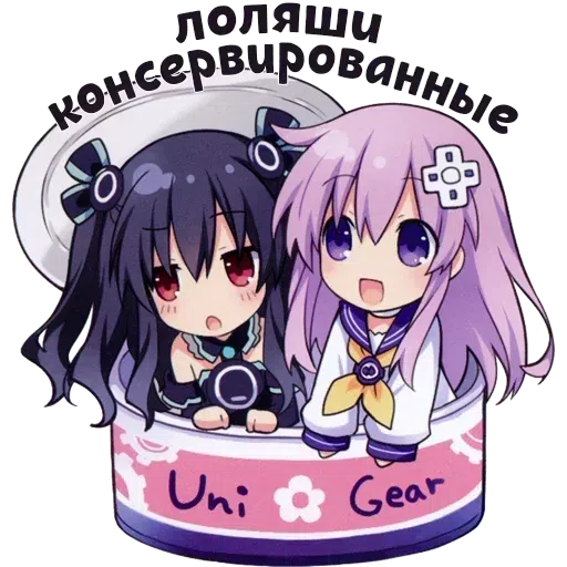 Vtosters222 - Sticker 25