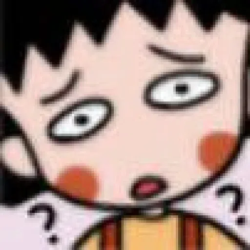 小丸子 - Sticker 12