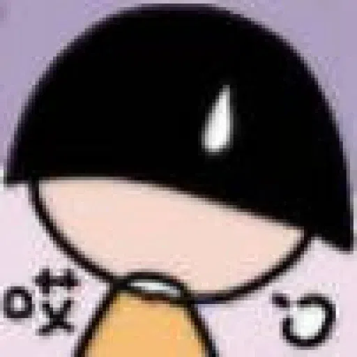 小丸子 - Sticker 22