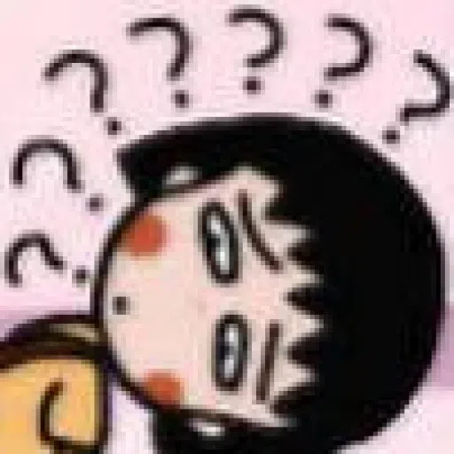 小丸子 - Sticker 17