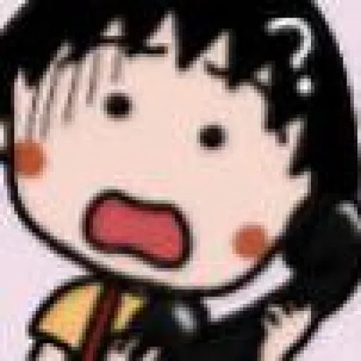 小丸子 - Sticker 14