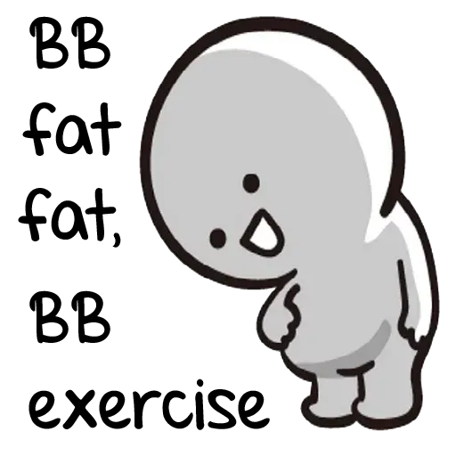 Bb never tell - Sticker 30