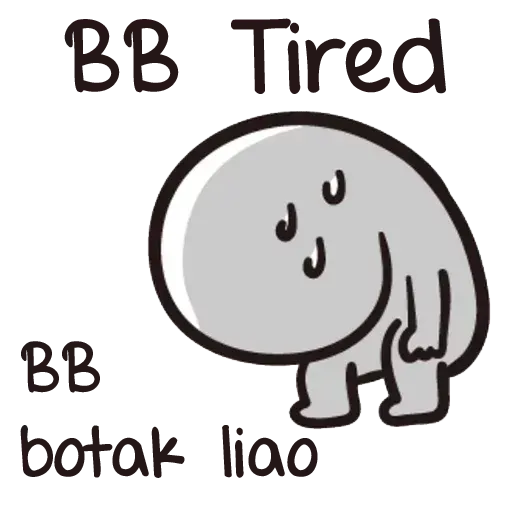 Bb never tell - Sticker 15