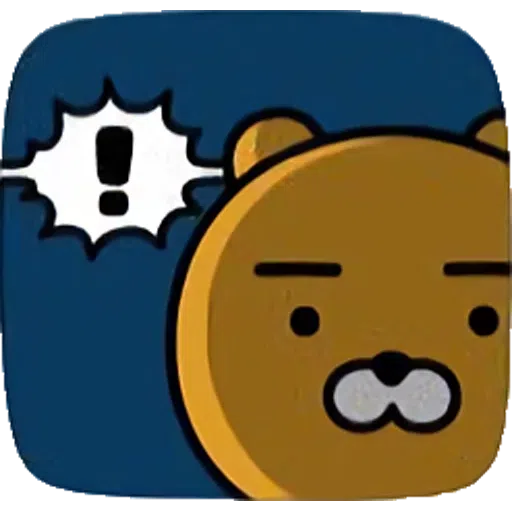 Ryan - Sticker 12