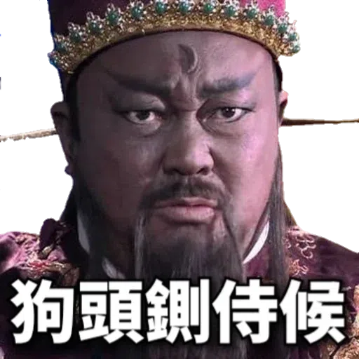 頂癮之選_2 - Sticker 10