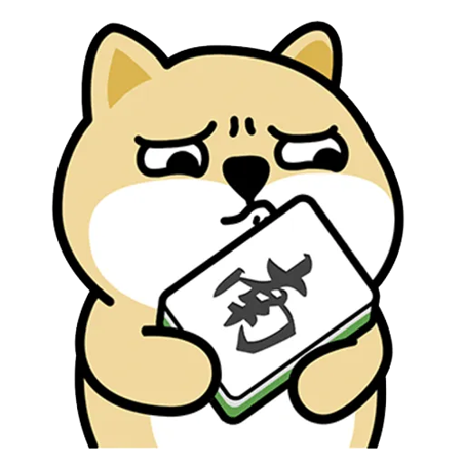 myshibafat-7 - Sticker 13